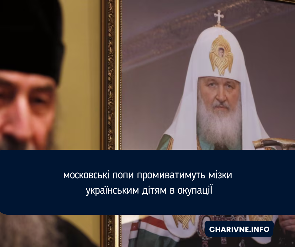 Фото ілюстративне